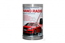 Антенна NANO RADIO  - 2