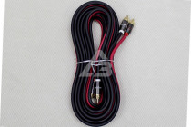FSD audio Master RCA PRO 5.2 - 2