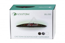 Phantom BS-200 Black - 1