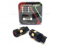 LED лампа (2шт) VIPER WY21W (W3X16D) 3020 30SMD Orange - 1