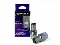 LED лампа (2шт) VIPER 1157 (P21/5W) (2835) 16SMD White - 1